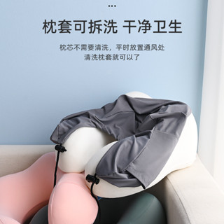 J6DA辦公室午睡u型枕脖子靠枕u形枕頭護頸椎枕便攜坐車脖枕記憶棉