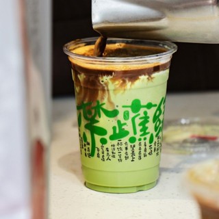 🔥【熱賣中】 家用茶水壺 陶瓷水杯茶具便攜式泡茶壺茶水分離防燙辦公泡茶粗陶杯可定製logo 居家喝茶用具