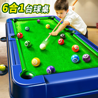 🔥桃園出貨🔥兒童玩具 嬰兒玩具 寶寶玩具 早敎玩具 兒童臺桌玩具男球孩益智男童桌麵迷你小型室內運動家用桌球 23KE