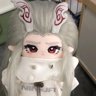 正版哪吒之魔童鬧海屬性敖光20cm棉花娃娃二次元玩偶禮物髮完