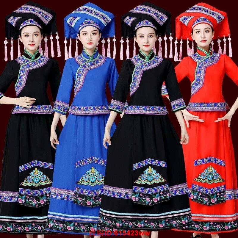 可開發票今日上新 廣西黑衣壯族服裝 女士三月三布依族長裙帽子 彝族少數民族服裝 少數民族節日禮服