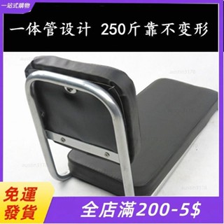 🛴一站式購物🛴自行車車後座 兒童座椅 加長載人坐墊帶靠背舒適貨架坐墊子 單車後坐墊 後車墊 電動車後坐墊