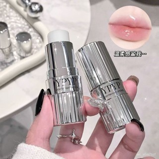 【小英的賣場】護唇膏 潤唇膏 凡士林有色潤唇膏保濕補水滋潤防乾裂淡化唇紋不沾杯不掉色唇膏女