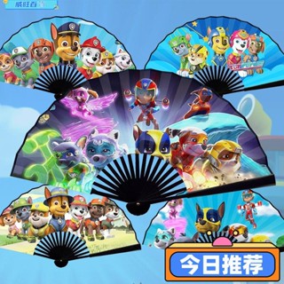 威旺優品PD✔--8寸汪汪隊扇子卡通動畫兒童小學生古風雙面絹布摺扇定製個性圖案--