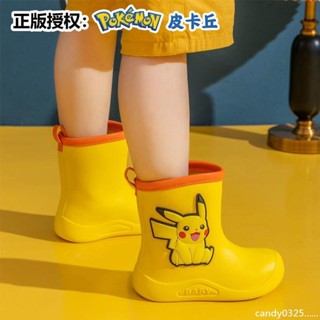 百搭皮卡丘兒童雨鞋 可愛防滑軟底水鞋 寶寶雨鞋 神奇寶貝雨鞋 小孩水鞋