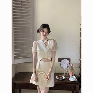 ♥♥臺灣限時低價♥♥【1.4萬人收藏】女夏新中式氣質短款上衣高階感改良套裝連衣裙鏤空新中式上衣旗袍