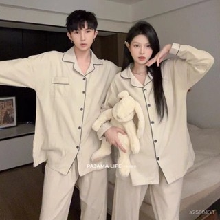 【臺灣熱銷】簡約情侶睡衣女 純色雙麵 德絨秋冬季 長袖 長褲 寬鬆男士 加厚家居服 保暖 寬鬆 長袖家居服 男生 女生