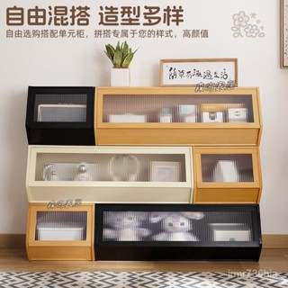 🔥廠家直銷 免運 收納櫃 置物櫃 網紋多功能楠竹組閤櫃 床頭櫃置物架小型收納櫃子ins風臥室出租房簡易家用簡約現代
