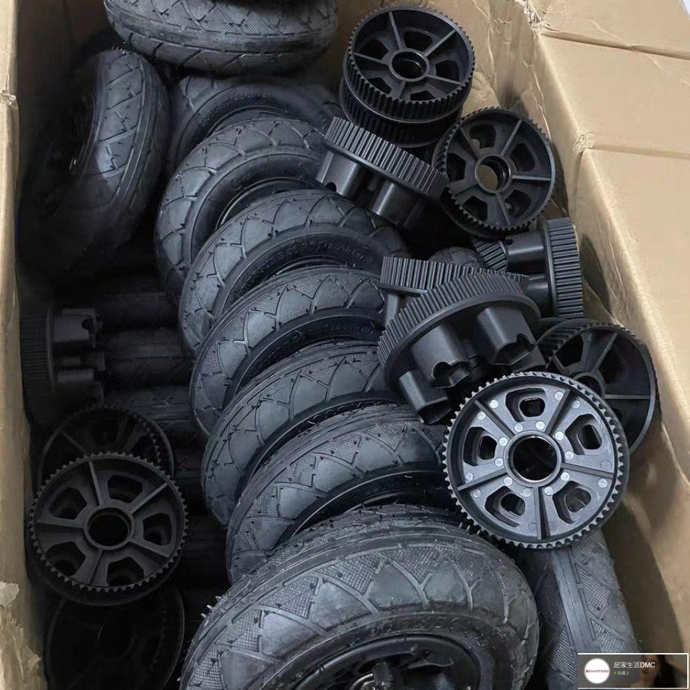 現貨/含稅現貨/DIY电动滑板扭扭车at轮 200*50充气轮轮胎 电动滑板充气轮专业