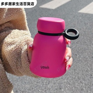 臺灣發貨+免運🧶小巧保溫杯女生新款2024水杯高顏值304不鏽鋼杯子學生上學專用ins泡茶水杯保溫瓶咖啡瓶