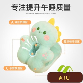 🍭午睡枕 趴枕 夏季冰絲午睡枕學生午休趴睡枕神器便攜式辦公室女生睡覺專用枕頭