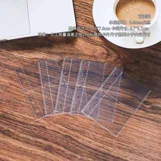 臺灣出貨💯免運🔥五孔一宮格卡冊m5單格卡頁收納內專輯小卡高透明ins活頁拍立得 手帳貼紙 手帳裝飾 ins貼