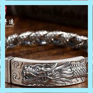 【潮流穿搭】好評如潮 奢遇手工手鏈男霸氣龍頭龍紋手鏈時尚復古中國風嘻哈朋克 男生手鏈 氣質手環 粗手錬 歐美禮物