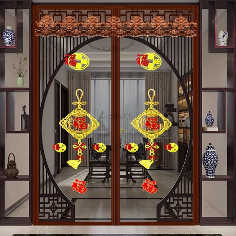🔥🔥金鋼紗防蚊門簾 防貓抓門簾 紗窗門簾 魔鬼氈門簾 靜音磁吸 磁鐵門簾 金鋼紗 紗門簾 免打孔 門簾  客製化門簾PW
