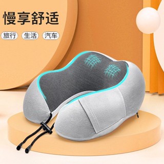 u型枕頭記憶棉可拆洗網紅護頸椎枕可愛卡通旅行飛機枕午睡神器