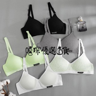 ✨✨舒適無痕一片式無鋼圈小胸集中爆乳薄款內衣