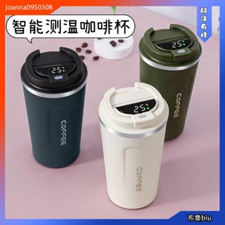 💙BlueBiu💙304不鏽鋼水杯 智慧顯溫咖啡杯304不鏽鋼杯雙層真空保溫杯馬克杯車載便攜隨行杯 保溫杯 水