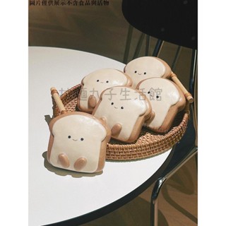 拉麵丸子生活館✿卡通吐司款荷葉夾 刈包 掛包饅頭模具花餑餑輔食家用花樣造型diy