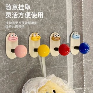 【臺灣熱銷】 多巴胺浴室掛鈎免打孔強力承重粘膠門後無痕掛衣鈎衛生間毛巾粘鈎