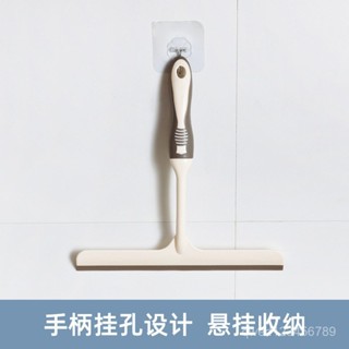 擦玻璃專用清洗颳刀地闆颳子擦窗清潔器浴室矽膠颳水器家政神器 TCSK