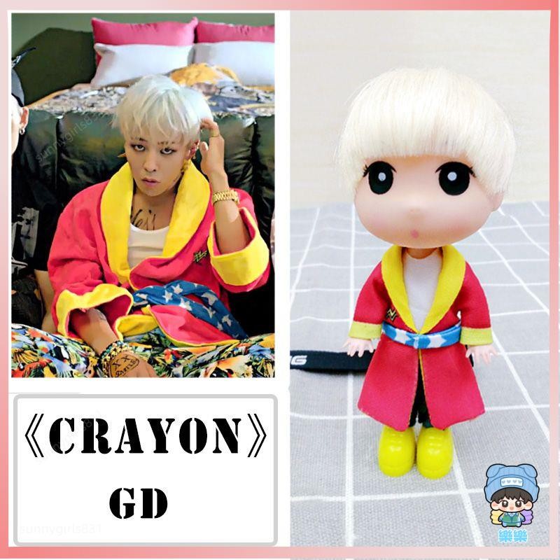 新款 CRAYON 權志龍 GD 公仔玩偶Q版禮物bigbang模型娃娃