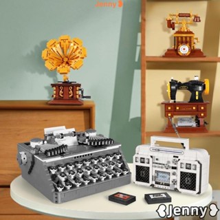 臺灣發貨【免運】Jenny❥清倉微顆粒復古迷你咖啡機縫紉機拼裝積木成人高難度益智玩具