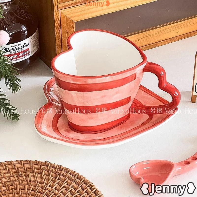 台灣發貨【免運】Jenny❥手繪咖啡杯碟氛圍感愛心陶瓷餐具套裝高顏值甜品碗情人節禮物帶勺