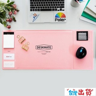 臺灣出貨🔥滑鼠墊 多功能商務辦公家用防水大電腦桌墊滑鼠墊705X320(mm)