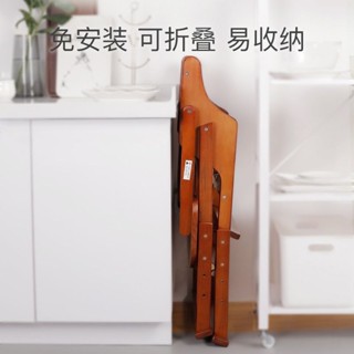 可折疊 實木折疊凳子 實木梯子 椅子 梯子 多功能人字梯 梯凳 工作梯 可折疊木椅子 餐桌椅 折疊椅 吃飯椅