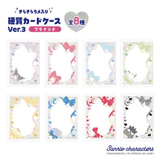 【現貨】小禮堂 【拆售】Sanrio 三麗鷗 PVC透明小卡套 (蝴蝶結彩帶款) Kitty 大耳狗 布丁狗