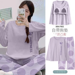 【衣海洋】帶胸墊睡衣女 春秋套頭長袖套裝居家服 可外穿寬鬆大碼睡衣 時尚卡通秋冬家居服 一體式胸墊 大呎碼 睡衣