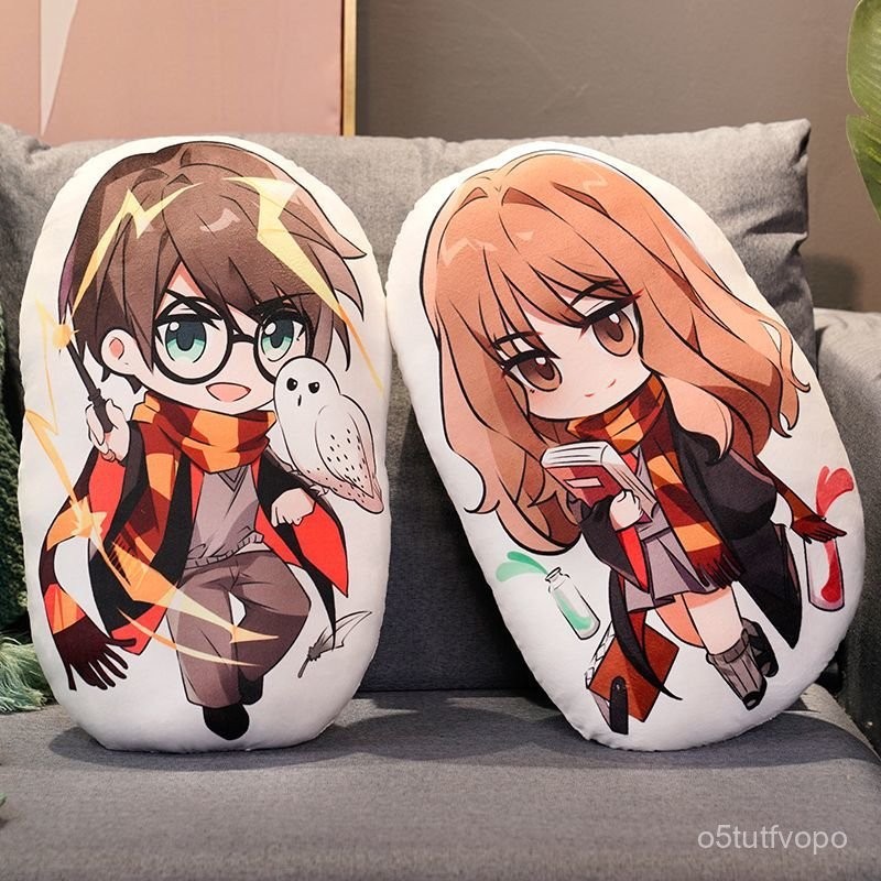 🌸潮玩新品🌸哈利波特毛絨公仔魔法覺醒遊戲斯內普德拉科馬爾福抱枕卡珊德拉