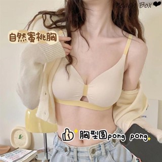 日系美衣🎀內衣女小胸聚攏顯大無痕舒適性感aa杯平胸專用不空杯無鋼圈文胸罩蜜桃匣子🍑