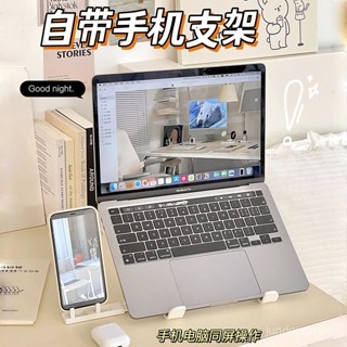 好物力推🚀 筆記本電腦支架託架桌麵增高折疊陞降便攜式底座鏤空可散熱電腦架