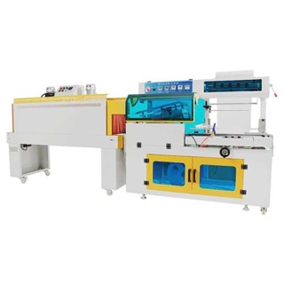 【廠家直銷 限時特惠】全自動L型封切機 熱收縮膜包裝機茶葉禮盒書本餐具日用品塑封膜機