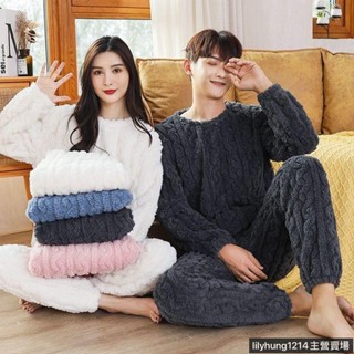 大尺碼睡衣睡褲 冬天睡褲 新款睡衣女冬季加絨珊瑚絨秋季法蘭絨套裝提花家居服套裝保暖加厚 加絨褲子 家居服ぃ