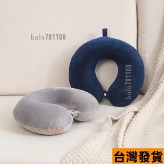 【低促熱銷】記憶棉u型枕慢迴彈枕頭護頸枕午睡靠枕旅行汽車飛機枕卡通記憶u形頭枕ins日韓風 ICRR