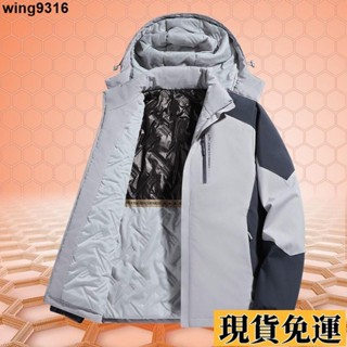 🌸臺灣限時低價🌸 男女衝鋒衣登山外套情侶加厚保暖棉衣棉服防風冬季連帽石墨棉襖