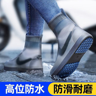 🔥 臺灣熱賣 雨季必備 防水防雨【店鋪熱銷】防水鞋套新款防滑雨鞋套防滑加厚耐磨戶外防水鞋套防雨男女老鼠夾下雨必備