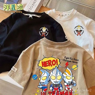 🔥48H出貨 男童蜘蛛人衣服 蜘蛛俠短袖T恤 兒童上衣T恤寬鬆上衣 奧特曼男童夏季純棉短袖T恤 圓領上衣
