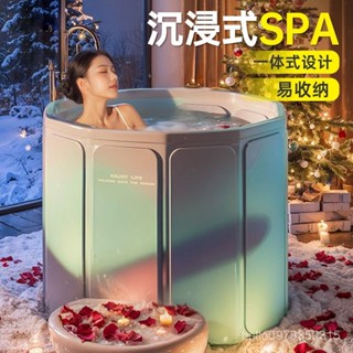 💗臺灣熱賣💗 加厚泡澡桶家用大人摺疊全身洗澡免安裝浴桶兒童浴盆浴缸沐浴桶泡澡桶 ENXB