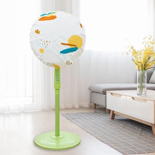 換季必備 防水PEVA電風扇防塵罩 落地扇防塵罩子 風扇罩 電扇電風扇罩 風扇套 風扇保護罩