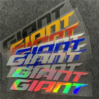 😍適用於捷安特giant山地公路車反光貼裝飾貼紙新款破風前叉DIY貼畫-心購優選百貨