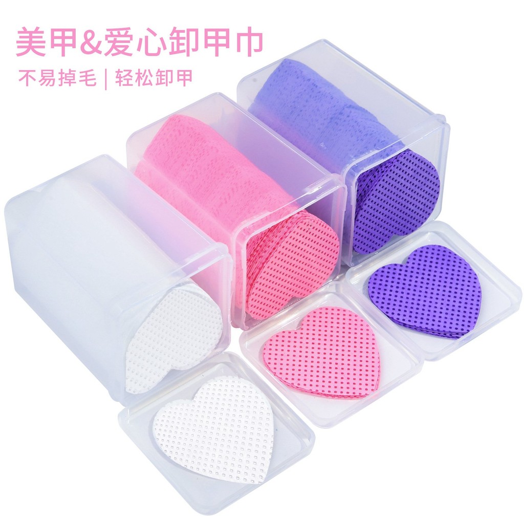 ✨臺灣出貨✨跨境新款美甲美睫用品 睫毛膠水清潔棉片洗甲棉卸甲棉批髮200/盒