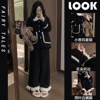 小柴兔~高顏值小香風睡衣女冬季珊瑚絨加絨加厚法蘭絨保暖冬天居家服套裝