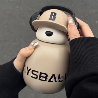 【臺灣發貨】保溫杯 吸管杯 咖啡杯 女生高顔值耳機熊 316L杯子 便攜式吸管杯 水杯 水壺 居家用品