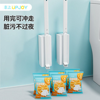 💥臺灣倉庫出貨💥 【3184人好評】本上一次性馬桶刷替換片自帶清潔液清潔神器厠所壁掛家用帶收納盒