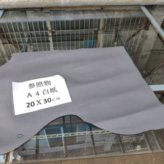 二層壓花牛皮 瑕疵料偏硬挺牛皮