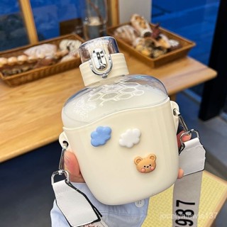高顔值吸管水杯子女戶外可愛外出便攜大容量背帶水壺ins學生網紅