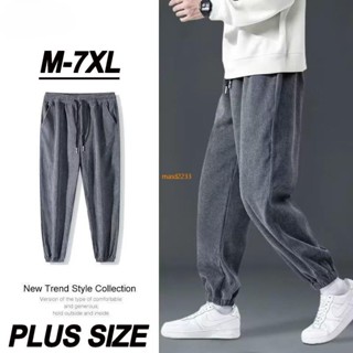桃園出貨🌟M-7XL 韓國大尺碼長褲男 寬鬆慢跑褲 秋冬季厚款男生哈倫褲 鬆緊腰抽繩綁帶 胖子運動褲 加大尺碼